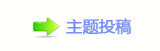 ﹖䝲佭좉桖 襛卓